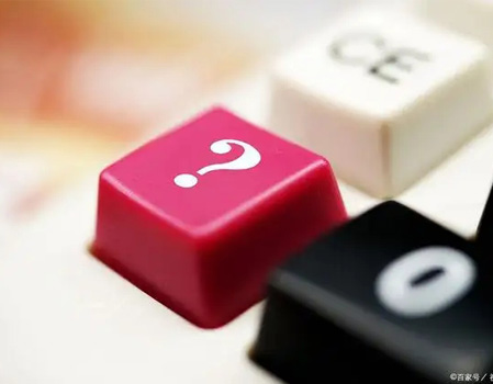 政府采购质疑和投诉办法（中华人民共和国财政部令第94号）